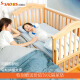 小硕士实木婴儿床可折叠可移动榉木床多功能婴儿床摇摇床拼接大床 单床（有摇篮+蚊帐）