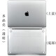 2015款15.4英寸苹果笔记本保护壳Macbook Pro透明保护套A1398电脑外壳机身套咔咔鱼 水晶壳（透明） （外壳）上盖+底部+送键盘膜