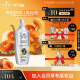 施华蔻（Schwarzkopf）防脱育发护根防落发洗发膏600ml(无硅油 防脱育发 防掉发)