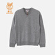 鹿王【宠粉福利】羊绒衫男士V领针织套头打底纯色百搭保暖商务休闲 灰色 XL 180/96A