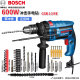 博世（BOSCH）冲击钻手电钻GSB10/13RE/16RE手电钻多功能家用套装小电锤手枪钻 GSB13RE【600W】