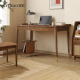 健匠北欧轻奢书房家具套装组合全实木书桌写字桌白蜡木办公桌电脑桌 1.2米书桌