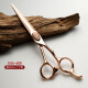 刀雄 理发剪刀美发剪刀平剪牙剪理发师玫瑰金专业美发工具 潘多拉6寸平剪（GLK 600）