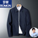 罗蒙ROMON品牌轻奢高端男装夏季 领导干部夹克外套男翻领商务中青年春秋薄款行政夹克衫 蓝色 XL