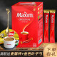 麦馨（maxim）红麦馨咖啡Maxim原味咖啡三合一韩国进口原味速溶咖啡粉100条礼盒 红麦馨100条礼盒装