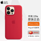 Apple 苹果13Pro原装手机壳硅胶壳MagSafe保护壳磁吸保护套液态硅胶纯色 红色 适用于iPhone 13 pro