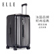 ELLE29英寸行李箱黑色大尺寸时尚拉杆箱女士密码箱运动旅行箱