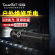 TANK 007探客 尾部吸磁手电筒进口强光手电LED磁铁手电筒汽车维修帮手 M30 M30B五档（电池+电筒套+充电线
