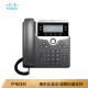 思科（CISCO）企业级网络会议办公语音IP电话机 CP-7841-K9=（电源另购）