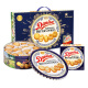 皇冠（danisa）丹麦曲奇饼干681g礼盒装 团购61儿童节送礼 印尼进口(两款随机发)
