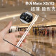 艾德加（Eddga） 适用华为matex3手机壳超薄透明全包X5典藏版折叠屏保护套硅胶防摔高档外壳 全透明-折叠屏定制 华为mate X5/X3通用