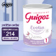 古戈氏guigoz婴幼儿奶粉法国原装进口小乖兔奶粉宝宝配方奶粉 1段母乳型800克（0-6个月）