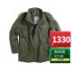 ALPHA INDUSTRIES 阿尔法工业M65风衣可配套内胆美国军迷外套 军绿色 L