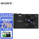 索尼（SONY）DSC-WX350 便携长焦数码相机\/照相机 卡片机 WIFI相机 20倍变焦 黑色 入门套装 含32G卡+备用电池