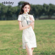 okkdey轻奢高端白色旗袍新款2023夏季改良年轻款气质小清新少女小个子 粉蕊 M
