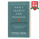 Man's Search For Meaning 英文原版 活出生命的意义 维克多 弗兰克尔 精装 英文版 进口英语原版书籍
