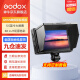 神牛（Godox） GM55监视器微单触摸屏5.5英寸4K高清摄影外接无线图传单反相机显示器 GM55监视器 官方标配
