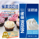 雀巢咖啡（Nescafe） 雀巢（Nestle）淡奶油 烘焙原料 蛋糕冰淇淋原料1L/盒 6盒