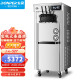 东贝（Donper）软冰淇淋机商用冰激凌机雪糕机炒酸奶甜筒机冰棒机全自动奶茶店立式冰激淋机CKX200PRO-A19