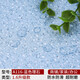 HENGTA【实心全塑】商用PVC地板革加厚耐磨塑胶地板贴家用水泥地胶 塑胶1.6蓝色理石