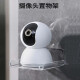 美杜（Meidu）家用摄像头墙上置物架免打孔路由器顶盒托架放室内外监控器支架 摄像头置物架