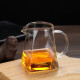 禾艾苏（heisou） 玻璃公道杯透明玻璃分茶器茶海加厚耐高温玻璃杯加热杯功夫茶具配件公杯 550ML四方公道杯