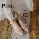 朴尼斯 Pounise 单鞋女韩版大码船鞋平底柔软 PQM-02 粉色 38/240(1.5) 