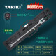 雅瑞克（YARIKI） YARIKI高精度电子数显扭力扳手可调检测预置式扭矩力矩公斤扳手 3/4寸数显50-1000Nm 性价比款