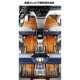 安登新款荣威imax8专用木地板改装商务车荣威IMAX8实木地板脚垫定制 全车三排脚垫+后备箱柚木原色(铝合金款)