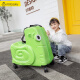 Milooky儿童行李箱超轻小型免托运可登机拉杆皮箱可骑可坐密码箱旅行箱子 绿色-高配版 24英寸-适合2-13周岁