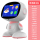 罗菲克儿童早教机智能安卓机器人学习机wifi家教机婴幼儿玩具新年礼物 安卓版80G粉色(爱奇艺+动画片)