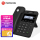摩托罗拉(Motorola)100IP-2 IP电话机 双SIP账号网络电话 IP语音交换机百兆VOIP电话SIP电话 办公酒店话机