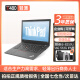 联想ThinkPad（98%商务选择）二手笔记本电脑 T470/T490 轻薄办公 绘图剪辑工程游戏 95新T480 i5 16G512G高清 性能力荐