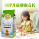 惠民儿童高钙奶粉400g 适合3到6岁儿童 冲饮食品 独立包装 400克x1袋