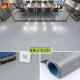 分界线（FENJIEXIAN）商用PVC地板革加厚耐磨防潮地板胶防水地板贴门面水泥地可直接铺 灰色大理石常规款 20平方