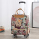 嘉禾生活 拉杆包行李包手提包大容量旅游行李包男女旅行袋可爱登机箱包 彩色小熊 PU皮 20英寸 可登记