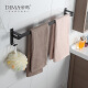 帝瑪（DIMA）浴室毛巾架免打孔太空铝黑色短款毛巾杆壁挂式卫生间置物架 60cm长-毛巾单杆（免打孔）
