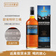 三得利（Suntory）欧肯特轩12年三桶单一麦芽苏格兰威士忌低地产区进口洋酒 欧肯特轩三桶 700mL 1瓶