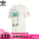 阿迪达斯 （adidas）Adidas 三叶草 男装 短袖T恤 AS TEE 2 三叶草 HL9239 HL9239/夏季 M