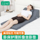 逸康（EASYCARE） 胃食管反流防斜坡垫反酸逆流垫 懒人腰靠老人床头靠垫孕妇靠床上 两用折叠坐卧垫 如图
