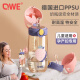 QWE大容量运动水杯PPSU吸管杯儿童学生孕产妇适用500ml-波尔多粉