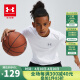 安德玛（Under Armour）儿童速干t恤夏季男童短袖速干衣男大童运动上衣男孩半袖夏装童装 白色 150cmYLG