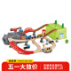 Hape轨道车玩具 儿童火车拼装积木亲子互动套装3-6岁男孩女孩礼物 E3764火车轨道小镇运输收纳套