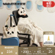 野兽派家居（tbh）野兽派毛毯 熊猫嘭嘭PANDA POMPOM旅行小憩套装毯子帆布袋颈枕 熊猫嘭嘭旅行小憩套装