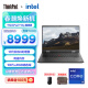 ThinkPad T14p 联想 13代英特尔酷睿标压 T系列工程师商务办公高性能笔记本电脑 14英寸轻薄本2.2K高色域屏 i9-13900H 32GB 1TB 00CD