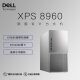 戴尔（DELL）XPS8960 游戏台式电脑主机(酷睿13代i9-13900K 32G 1TSSD+2TB RTX4080显卡 水冷)白