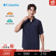 Columbia哥伦比亚户外情侣防晒UPF50防紫外线速干衬衫AE0651 464（尺码偏小，建议拍大一码） XL(185/104A)