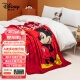 迪士尼（Disney）法兰绒毛毯办公室午睡毯子婴儿童宝宝云毯经典米奇140*100cm