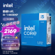 英特尔(Intel) i5-14600KF 酷睿14代 处理器 14核20线程 睿频至高可达5.3Ghz 24M三级缓存 台式机盒装CPU