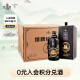塔牌 花雕酒三十年 传统型半干 绍兴 黄酒 600ml*6瓶 整箱装 礼盒